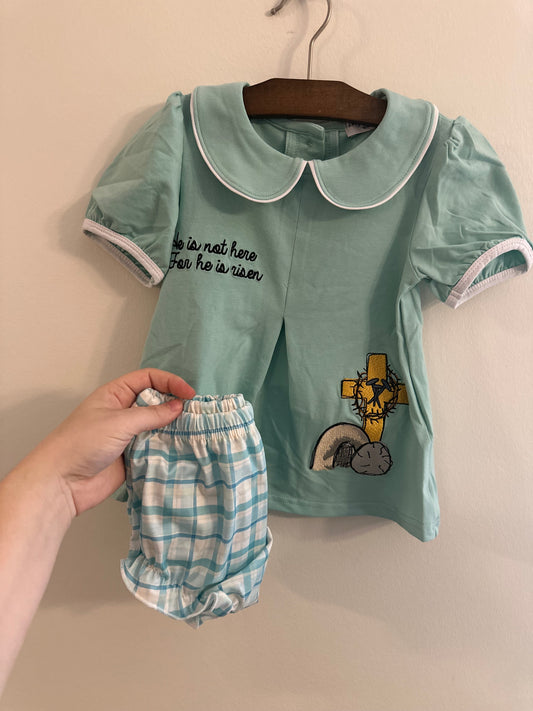 Girls He is not Here Diaper Set